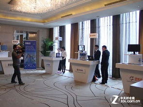 颠覆地图形态 2013四维用户大会全景报道