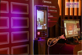 展会直击 科技赋能，智享未来——2019乐主集团智慧社区产品鉴赏会珠海站圆满落幕