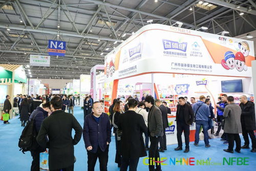 国药励展2020年益生菌展暨上海NHNE健康食品展览会 引领行业新趋势的盛会