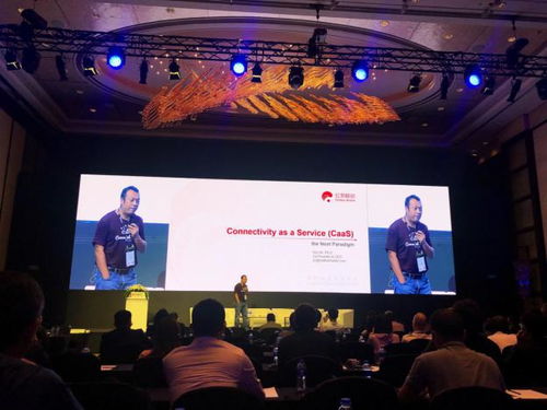 红茶移动亮相2019世界移动大会 以CaaS赋能万物互联新未来