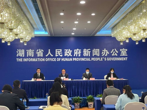 湖南发力 双轮驱动工业与服务业升级，会议展览成关键抓手