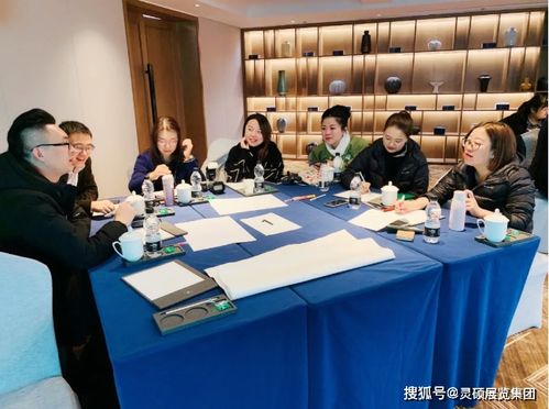 灵硕展览集团召开主办事业中心总结会议，共促会议及展览服务新发展